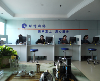 聯(lián)信工作場(chǎng)景圖